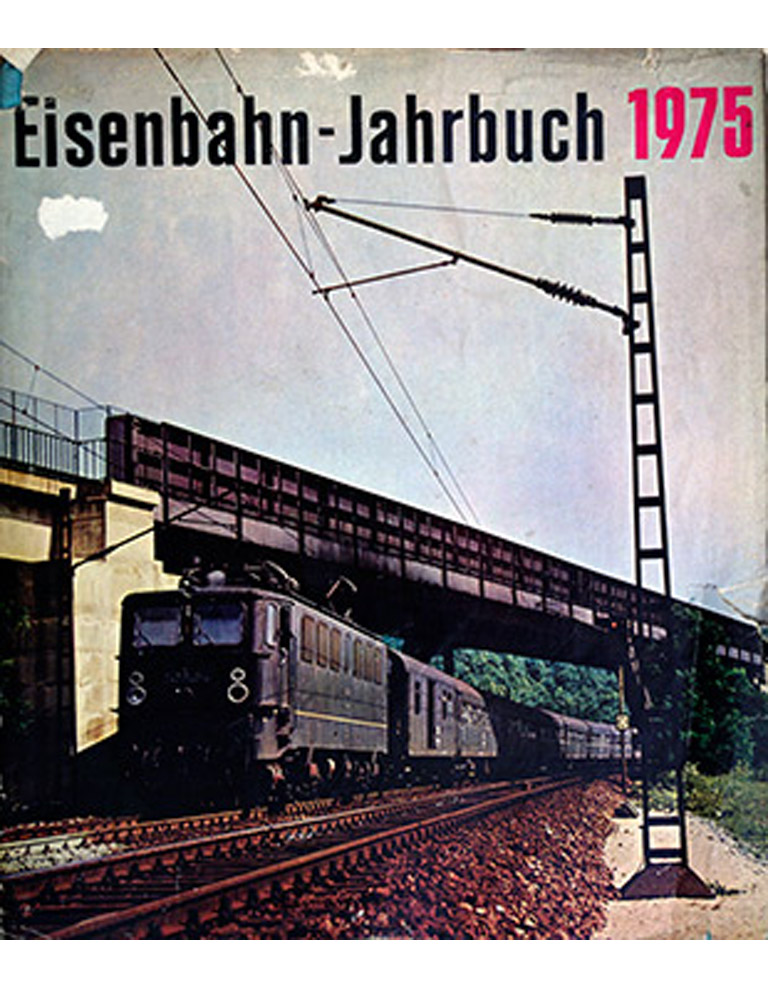 модель TRAIN 8084-54
Наличие: на складе модель TRAIN 8084-54